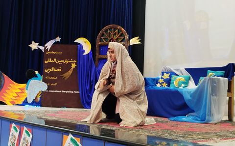 کرمانشاه. بخش دوم قصه‌گویی