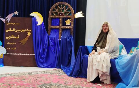 کرمانشاه. بخش دوم قصه‌گویی