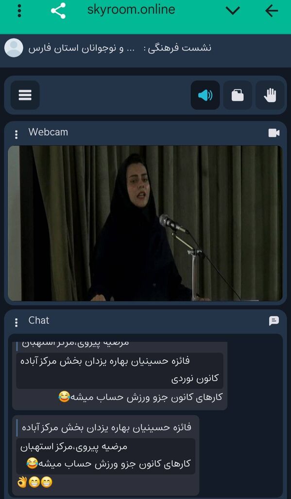 کارگاه‌های سلامت روان و سبک زندگی سالم در کانون فارس برگزار شد