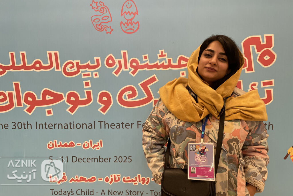 زهرا ناظری - کارگردان نمایش اوکاپی «اوکاپی»؛ روایت پذیرش تفاوتها از زبان صحنه