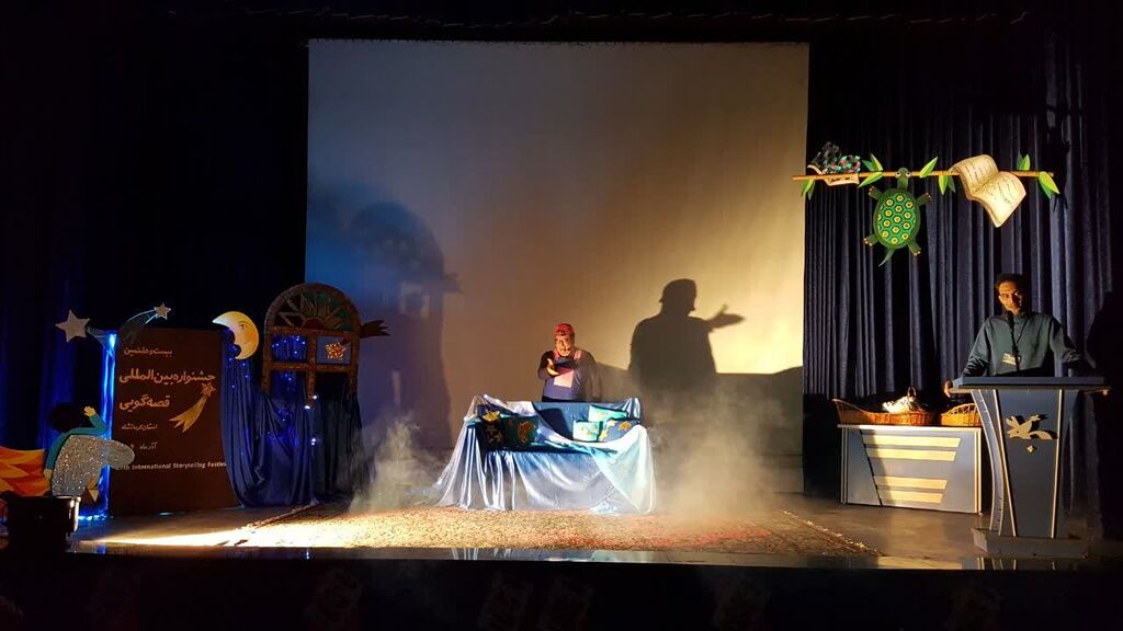 مرحله استانی بیستهفتمین جشنواره بینالمللی کانون کرمانشاه آغاز شد