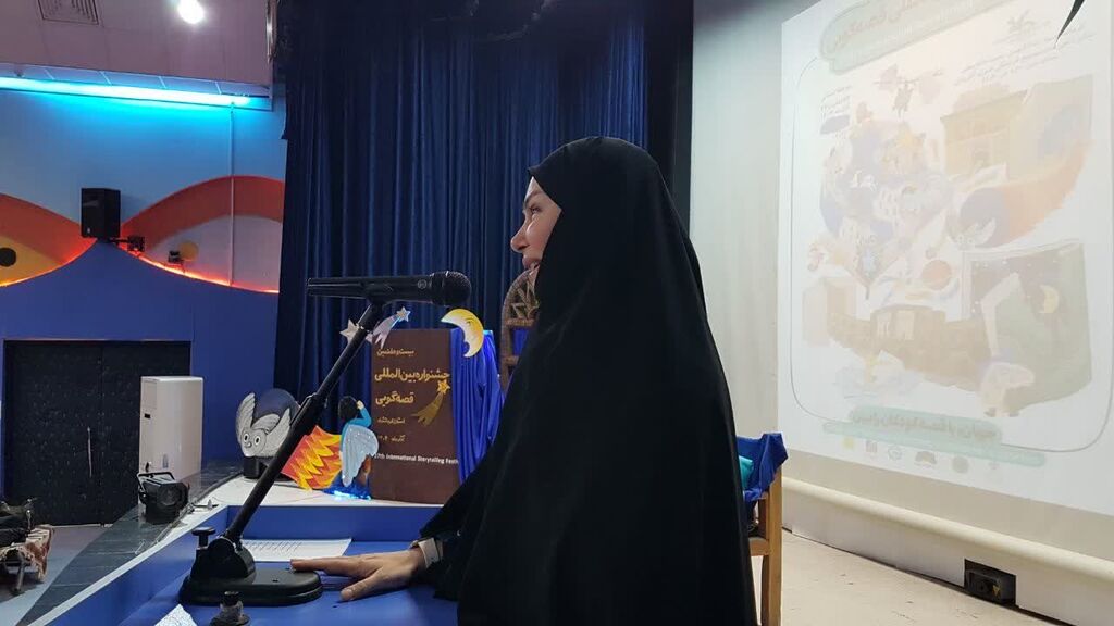 مرحله استانی بیستهفتمین جشنواره بینالمللی کانون کرمانشاه آغاز شد