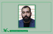 کارشناس امور اداری و اسناد اداره کل کانون همدان منصوب شد