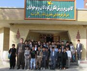 از پرسش تا آینده؛ روایت پژوهش در مرکز شماره (۲) کانون پرورش فکری کودکان و نوجوانان شهرستان بانه