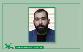 کارشناس امور اداری و اسناد اداره کل کانون همدان منصوب شد