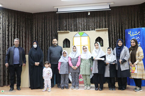 قصه گویی.سرخه