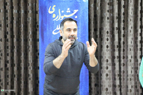 قصه گویی.سرخه