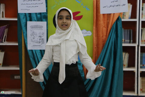 قصه گویی.مهدیشهروشهمیرزاد