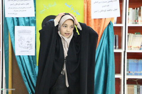 قصه گویی.مهدیشهروشهمیرزاد