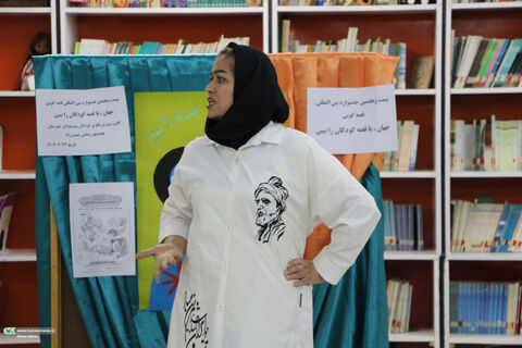 قصه گویی.مهدیشهروشهمیرزاد