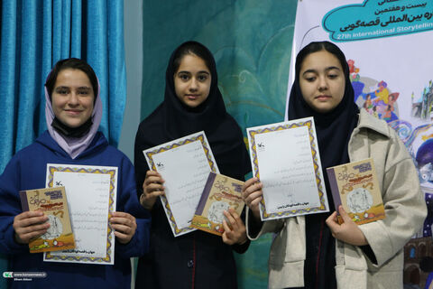 قصه گویی.شاهرود1