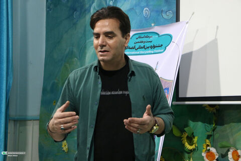 قصه گویی.شاهرود1