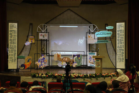 قصه‌ها در قاب تصویر / مرحله استانی بیست‌وهفتمین جشنواره قصه‌گویی استان اردبیل(1)