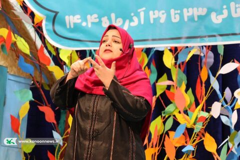 مرحله استانی جشنواره قصه‌گویی کانون چهارمحال و بختیاری(5)