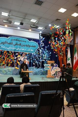 مرحله استانی جشنواره قصه‌گویی کانون چهارمحال و بختیاری(6)