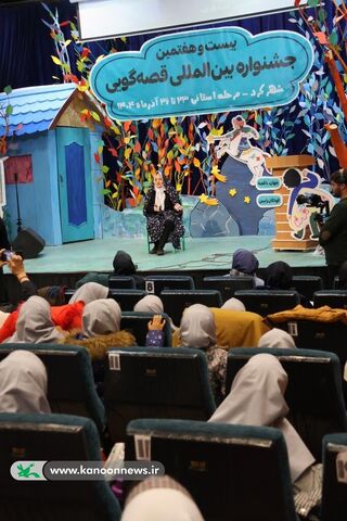 مرحله استانی جشنواره قصه‌گویی کانون چهارمحال و بختیاری(6)