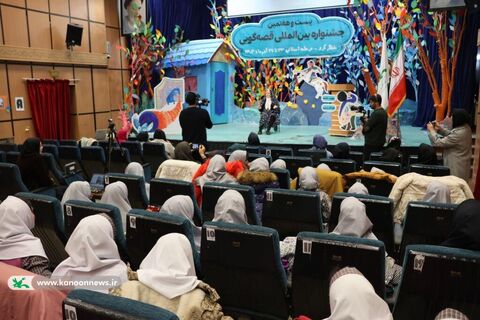 مرحله استانی جشنواره قصه‌گویی کانون چهارمحال و بختیاری(6)