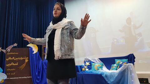 کرمانشاه. بخش سوم قصه‌گویی