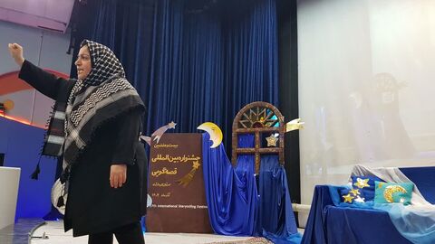 کرمانشاه. بخش سوم قصه‌گویی