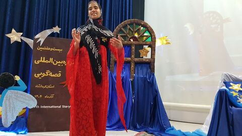 کرمانشاه. بخش سوم قصه‌گویی