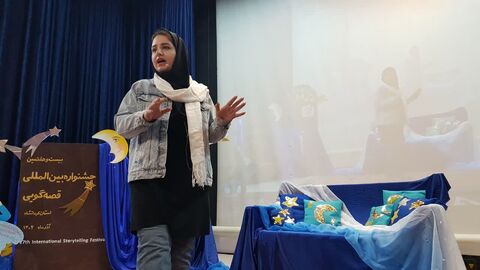 کرمانشاه. بخش سوم قصه‌گویی