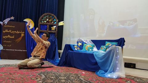 کرمانشاه. بخش سوم قصه‌گویی