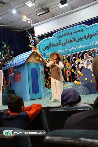 مرحله استانی جشنواره قصه‌گویی کانون چهارمحال و بختیاری(7)