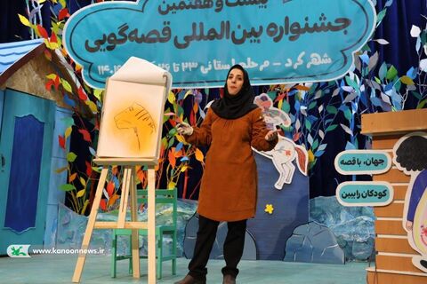 مرحله استانی جشنواره قصه‌گویی کانون چهارمحال و بختیاری(7)