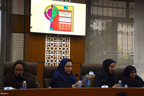 قم میزبان آغاز هفدهمین جشنواره ملی پژوهش کانون پرورش فکری کودکان و نوجوانان