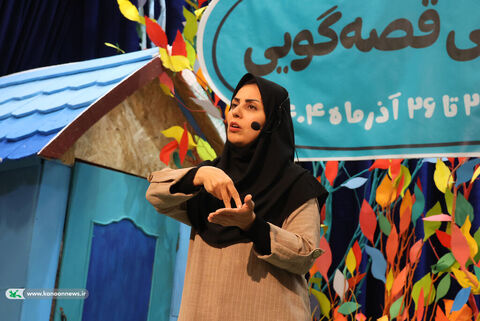 مرحله استانی جشنواره قصه‌گویی کانون چهارمحال و بختیاری(8)