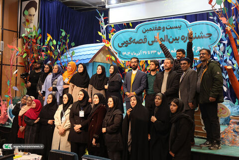 مرحله استانی جشنواره قصه‌گویی کانون چهارمحال و بختیاری(8)