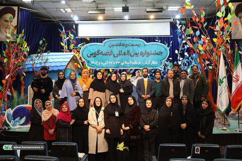 مرحله استانی جشنواره قصه‌گویی کانون چهارمحال و بختیاری(8)