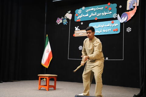 چند نما از دومین روز از برگزاری مرحله استانی بیست و پنجمین جشنواره بین المللی قصه‌گویی در کانون قزوین