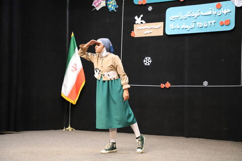 چند نما از دومین روز از برگزاری مرحله استانی بیست و پنجمین جشنواره بین المللی قصه‌گویی در کانون قزوین