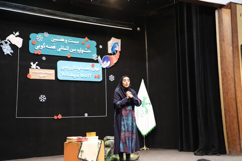 چند نما از دومین روز از برگزاری مرحله استانی بیست و پنجمین جشنواره بین المللی قصه‌گویی در کانون قزوین