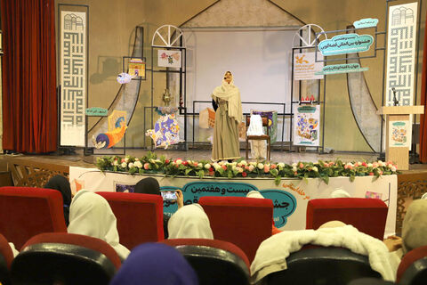 قصه‌ها در قاب تصویر / مرحله استانی بیست‌وهفتمین جشنواره قصه‌گویی استان اردبیل(۲)