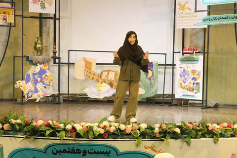 قصه‌ها در قاب تصویر / مرحله استانی بیست‌وهفتمین جشنواره قصه‌گویی استان اردبیل(۲)