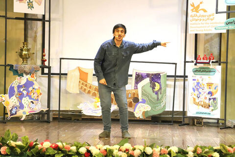 قصه‌ها در قاب تصویر / مرحله استانی بیست‌وهفتمین جشنواره قصه‌گویی استان اردبیل(۲)