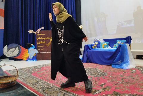 کرمانشاه. بخش چهارم