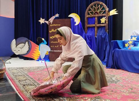 کرمانشاه. بخش چهارم