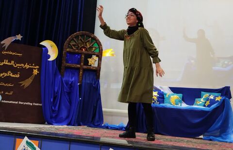 کرمانشاه. بخش چهارم