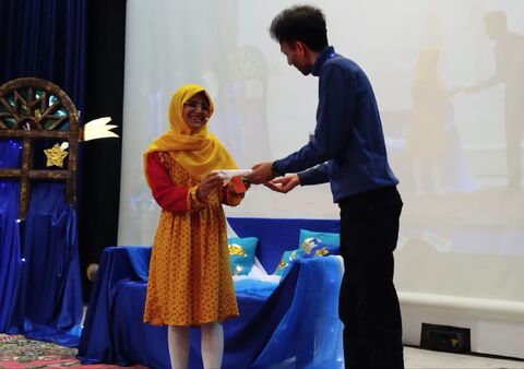 کرمانشاه. بخش چهارم