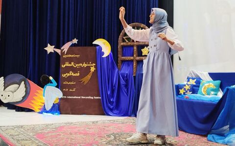 کرمانشاه.  دومین روز قصه‌گویی