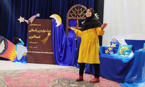 کرمانشاه.  دومین روز قصه‌گویی