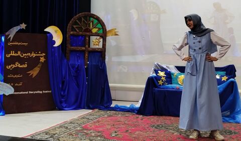 کرمانشاه.  دومین روز قصه‌گویی