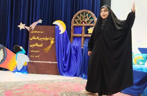 کرمانشاه.  دومین روز قصه‌گویی