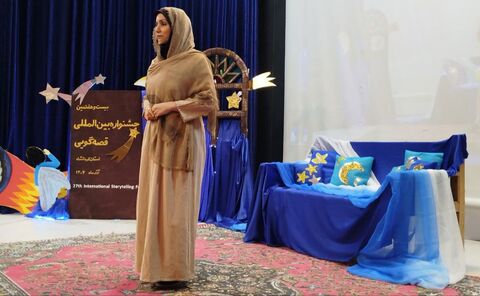 کرمانشاه.  دومین روز قصه‌گویی