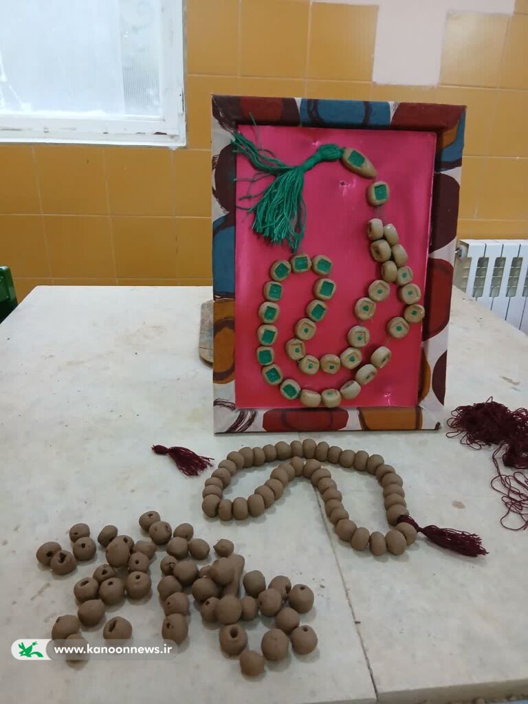 خلاقیت و معنویت در پویش ملی «تسبیح» کانون لرستان