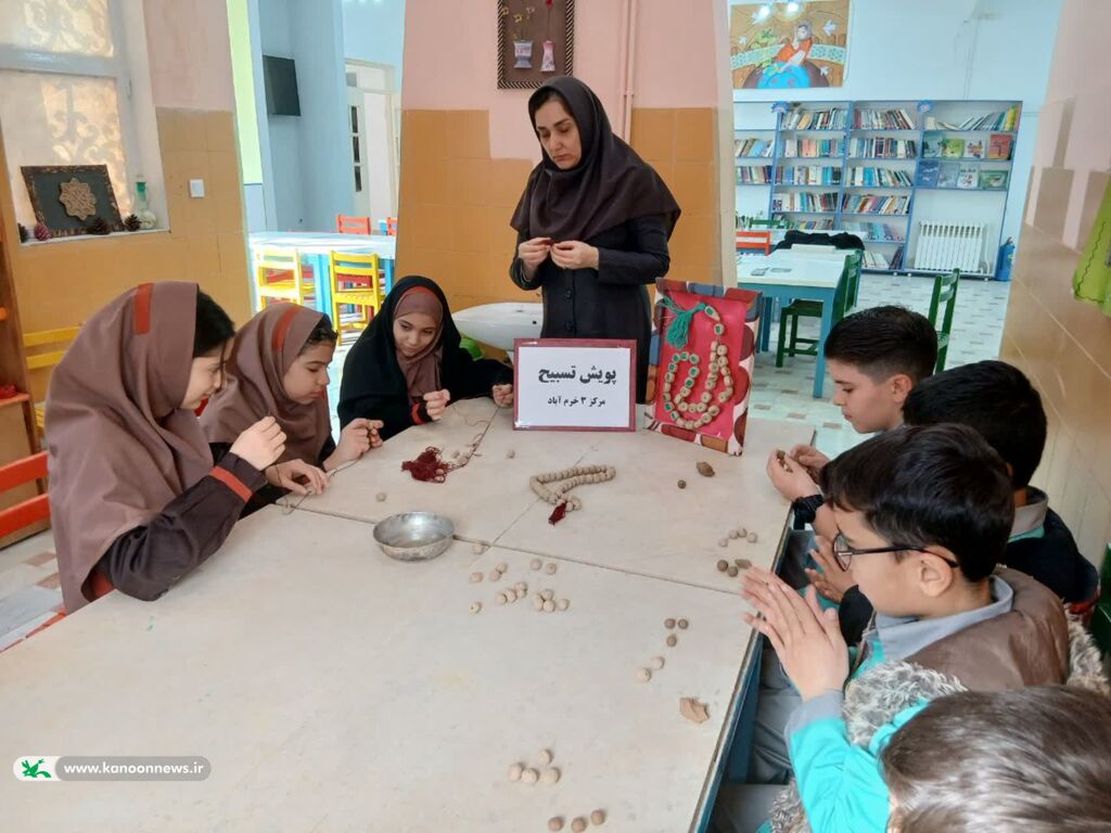 خلاقیت و معنویت در پویش ملی «تسبیح» کانون لرستان