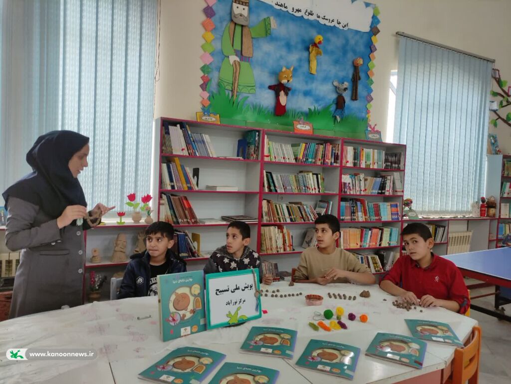 خلاقیت و معنویت در پویش ملی «تسبیح» کانون لرستان